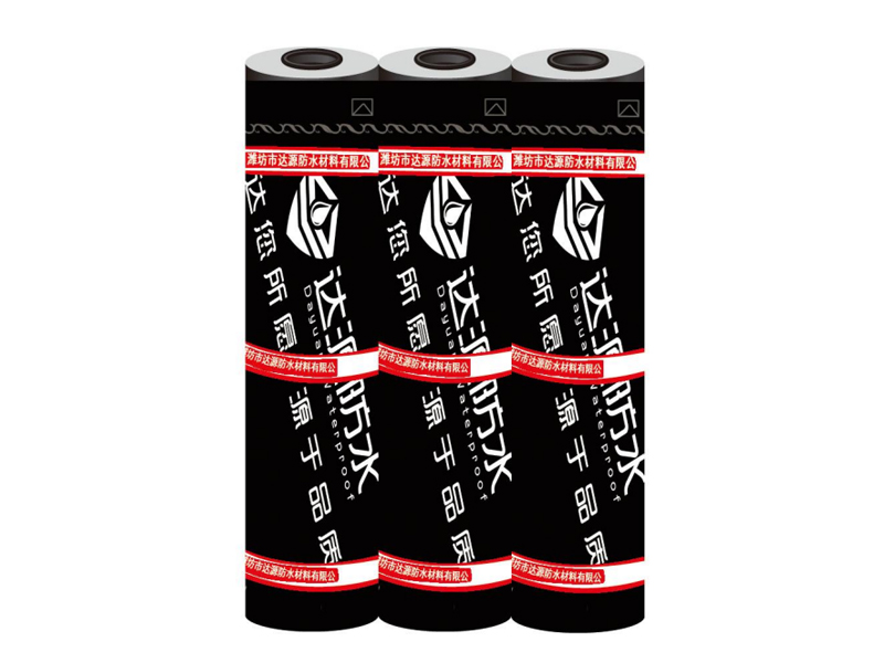 SBS改性瀝青防水卷材